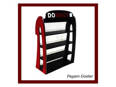 استند سازی پیام گستر