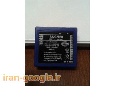 ویرا صنعت ماموت