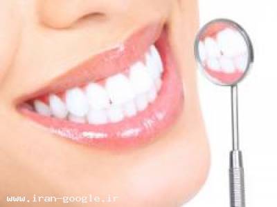 دندانپزشکی-تجهیزات دندانپزشکی