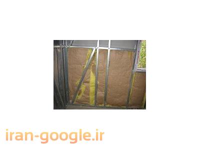 ال اس اف شیراز.سازه ال اس اف در شیراز