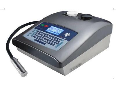 فروش و پخش جت پرينتر EC-JET  پرسرعت 