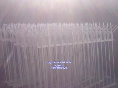 حفاظ روديواري