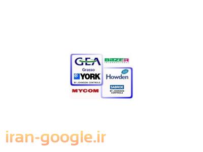 قطعات یدکی کمپرسور سردخانه گراسو