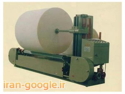 دستگاه فوم سرد