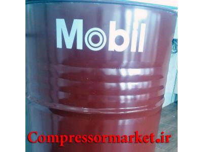 فروش روغن کمپرسور