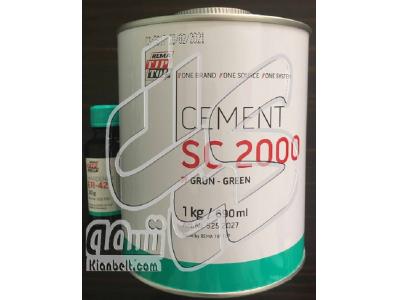 نوار کاور آپارات Tip Top آلمان- نوار درز آپارات تسمه – نوار کاور آپارات تسمه نقاله