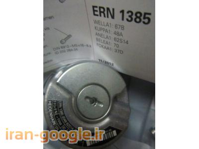 ERN1387-فروش روتاری اینکودر 