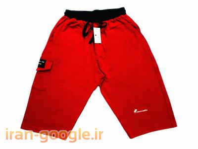 مدل های جدید شلوارک و شلوار راحتی اسپرت مردانه