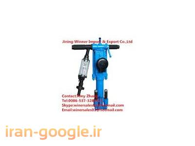 پرفراتور چال زنی آبی بادی چینی