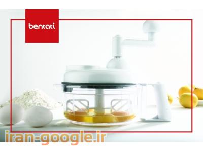 فروش لوازم خانگی 