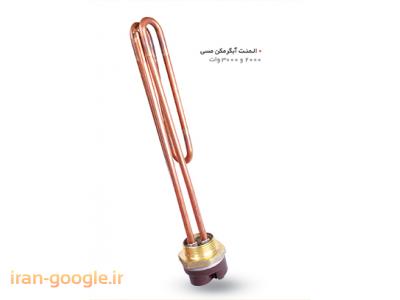  فروش المنت آبگرمکن برقی