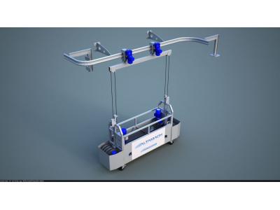 کلایمر اهواز، فروش کلایمر، اجاره کلایمر اهواز، بدن داربست، داربست هوایی، داربست معلق