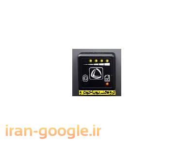 آموزش تخصصي CNG دوگانه سوز