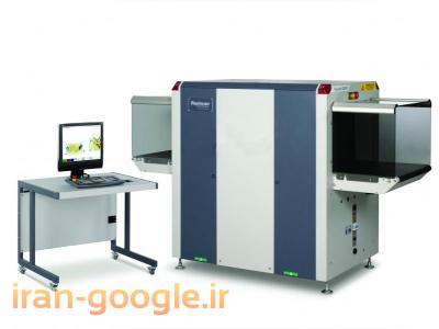 رپی اسکن Rapiscan