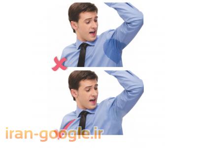 کلینیک درمان کمردرد ، درمان دیسک کمر ، درمان تعریق در سعادت آباد 