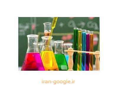 تهیه و توزیع مواد شیمیایی و اسانس 