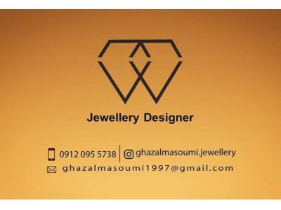 طراحی و ساخت جواهرات غزل معصومی