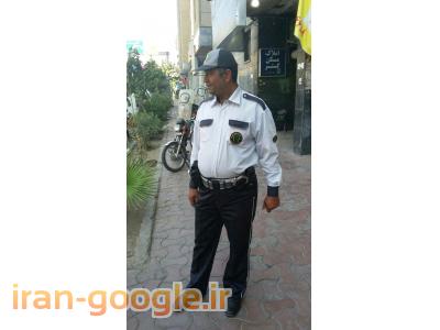 نگهبان محله-موسسه حفاظتی مراقبتی حافظان نظم یلدا ، پلیس محله ، نگهبان محله
