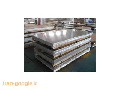 تولید و پخش  لوله و مقاطع استنلس استیل 