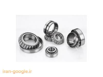 فروش انواع بلبرینگ و رولبرینگ ،  کاسه بلبرینگ ،  کاسه نمد و تسمه 