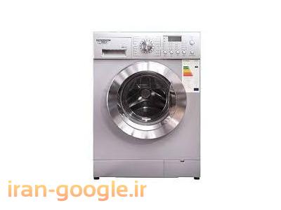 نمایندگی تعمیرات انواع لباسشویی  سامسونگ  در کرج