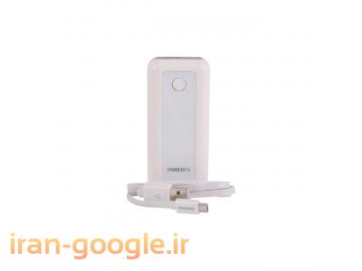 پاور بانک تبلیغاتی