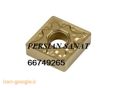 پرشین صنعت بورس لوازم صنعتی-تراشکاری-اندازه گیری