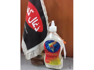 دوغ اب ترمیم