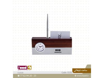 ساعت رومیزی چوبی تبلیغاتی 