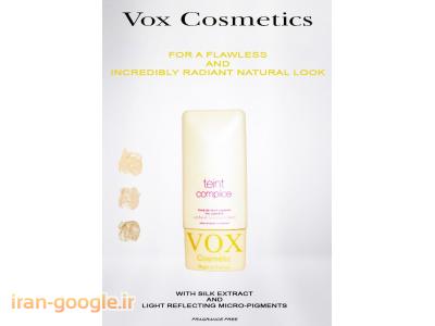 پحش لوازمارایشی آستاره 