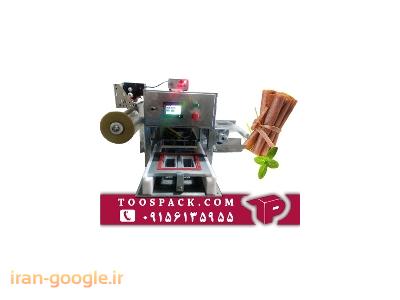 دستگاه بسته بندی آلو