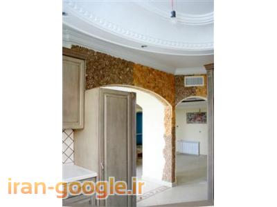 انجام کلیه کارهای ساختمان