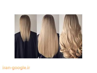 سالن زیبایی بیوتی در محدوده شریعتی