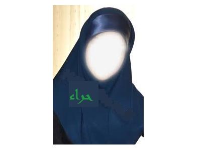 مقنعه پرستاری زنانه،تولید کننده مقنعه زنانه،تولیدی مقنعه زنانه،مقنعه کرپ،مقنعه رنگی،مقنعه تترون،مقنعه نخی زنانه،قیمت مقنعه زنانه،خرید مقنعه خانومها،مدل مقنعه زنانه،مقنعه اداری،مقنعه کارمندی زنانه،فروشگاه مقنعه زنانه