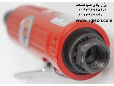فرز انگشتی بادی کلت 6 میلیمتر جیسون GP-824T