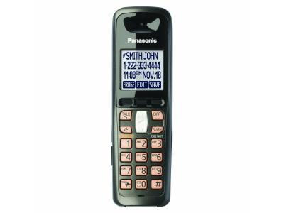 گوشی پاناسونیک
