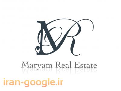 اقامت اسپانیا و اروپا از طریق خرید ملک و ثبت شرکت