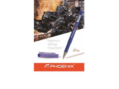 پخش نوشت افزار اداری ، بورس فینیکس