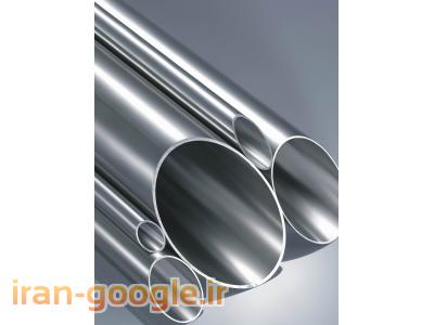 لوله های مانیسمان