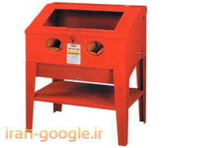 دستگاه سندبلاست  کابینی صنعتی