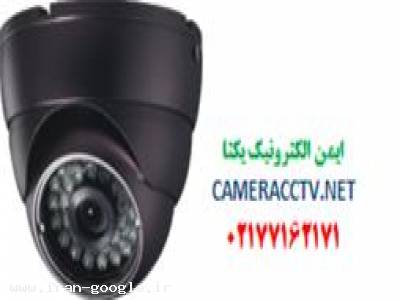 فروش انواع دی وی آر-دوربین دام 700 tvl - مهندسی ایمن الکترونیک یکتا