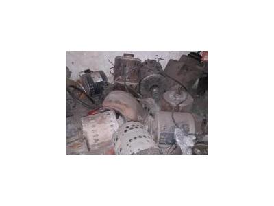 بهترین خریدار ضایعات و الکتروموتور سوخته 