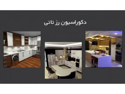 ساخت   و طراحی  انواع مصنوعات چوبی