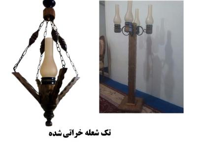 تولید و فروش لوستر چوبی 