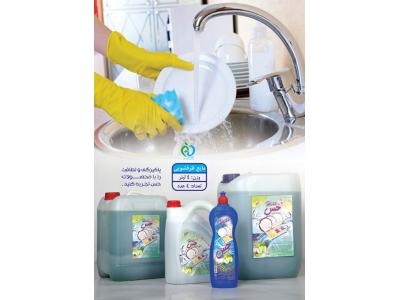 بازرگانی حمید