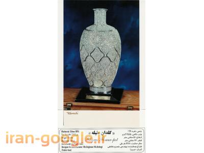 آموزش هنر ملیله کاری نقره