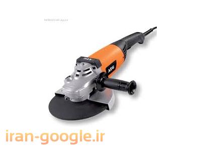 پخش ابزار برقی  در مشهد