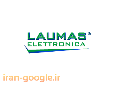 فروش تمامی محصولات Laumas  ایتالیا ( لاماس الترونیکا) (Laumas Elettronica )( شرکت لوماس ایتالیا)