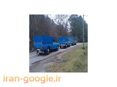 باربری (44718396-44746456)