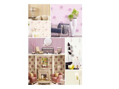 آلبوم کاغذ دیواری جدید تحت لیسانس ایتالیا RADO 2017 